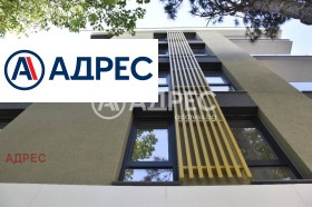 Продава 1-СТАЕН | Imot.bg — малка снимка 13