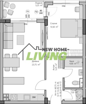 2-СТАЕН, 72 m2 - Holmes.bg 2-СТАЕН, 72 m2