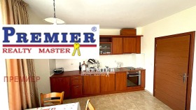 2-СТАЕН, 61 m2 - Holmes.bg 2-СТАЕН, 61 m2