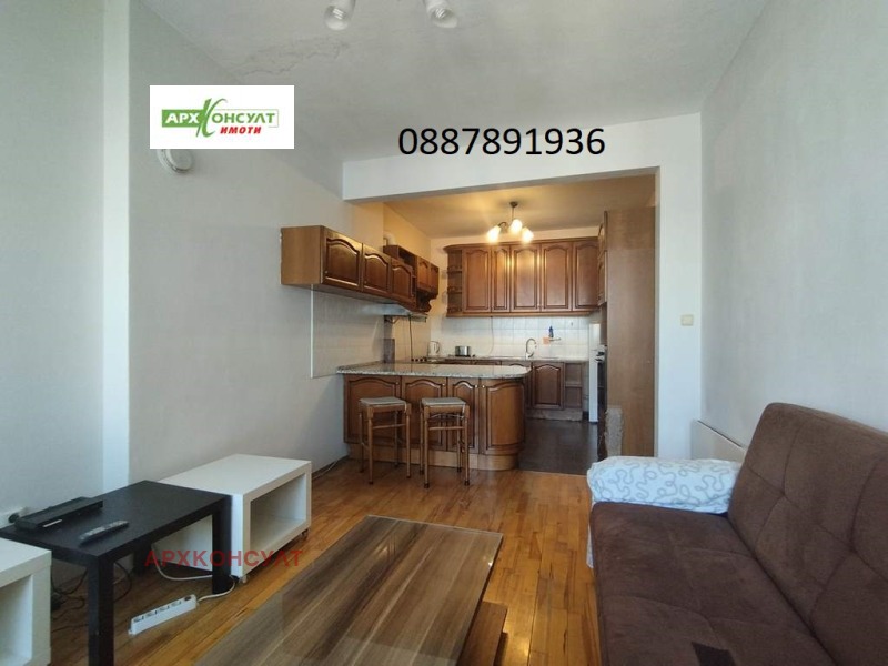 Продава 3-СТАЕН, град София, Център • 289000 € / 565234.87 лв. • 65464532 1 — Holmes.bg Продава 3-СТАЕН, град София, Център • 289000 € / 565234.87 лв. • 65464532 1