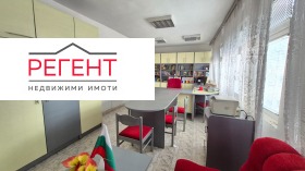 ОФИС, 211 m2 - Holmes.bg ОФИС, 211 m2