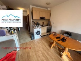 Обява Продава 1-СТАЕН,гр. Разлог, област Благоевград