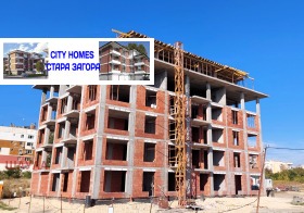 Продава 3-стаен, град Стара Загора