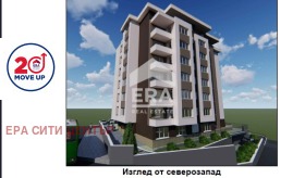 Продава 3-стаен, град Стара Загора