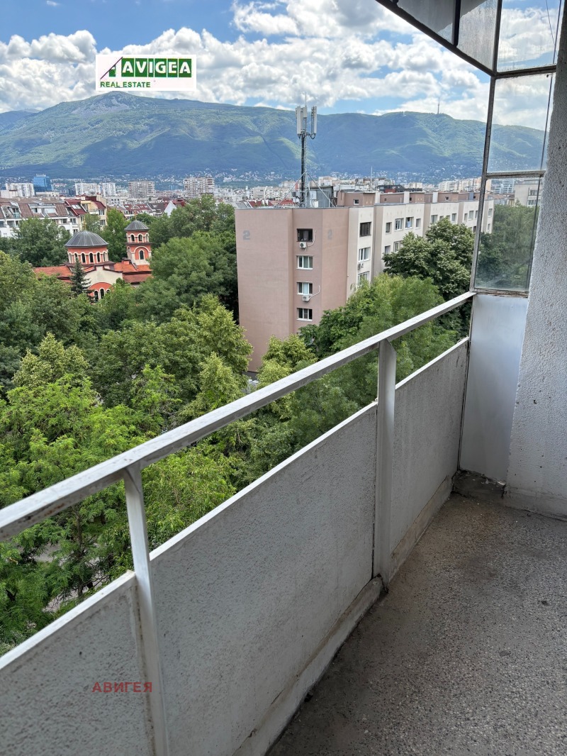 Продава 2-СТАЕН, град София, Лагера • 249000 € / 487001.67 лв. • 66916409 1 — Holmes.bg Продава 2-СТАЕН, град София, Лагера • 249000 € / 487001.67 лв. • 66916409 1