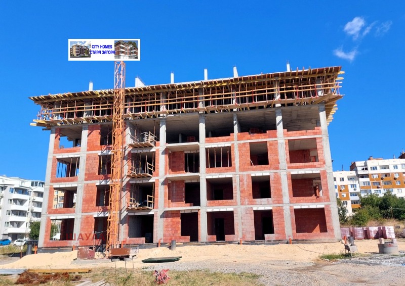 Продава 3-СТАЕН, град Стара Загора, Железник - център • 99000 € • 30960567 1 — Holmes.bg Продава 3-СТАЕН, град Стара Загора, Железник - център • 99000 € • 30960567 1