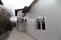 Продава КЪЩА, град София, гр. Банкя • 249999 € / 488955.54 лв. • 44734622 5 — Holmes.bg Продава КЪЩА, град София, гр. Банкя • 249999 € / 488955.54 лв. • 44734622 5