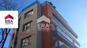 3-СТАЕН, 179 m2 - Holmes.bg 3-СТАЕН, 179 m2