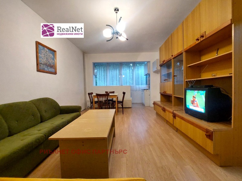 Продава 1-СТАЕН, град София, Люлин 10 • 117000 € / 228832.11 лв. • 92692869 1 — Holmes.bg Продава 1-СТАЕН, град София, Люлин 10 • 117000 € / 228832.11 лв. • 92692869 1