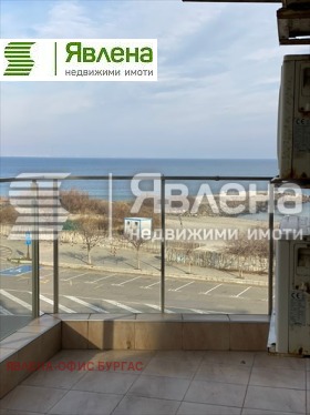 Продава 3-СТАЕН | Imot.bg — малка снимка 4