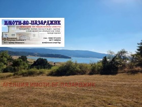 ПАРЦЕЛ, 1 200 m2 - Holmes.bg ПАРЦЕЛ, 1 200 m2