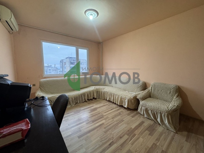 Продава 1-СТАЕН, град Шумен, Боян Българанов 2 • 90000 лв. / 46016.27 € • 91182849 1 — Holmes.bg Продава 1-СТАЕН, град Шумен, Боян Българанов 2 • 90000 лв. / 46016.27 € • 91182849 1