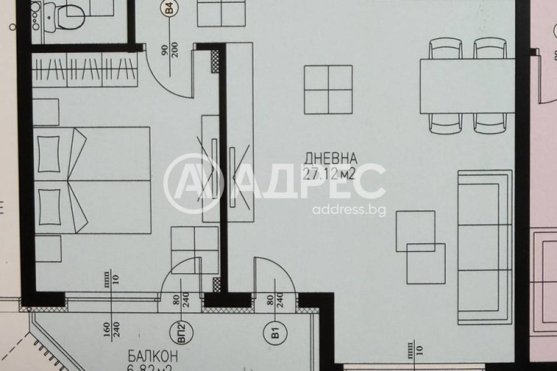 Продава 2-СТАЕН, град София, Драгалевци • 221900 € • 72722260 1 — Holmes.bg Продава 2-СТАЕН, град София, Драгалевци • 221900 € • 72722260 1