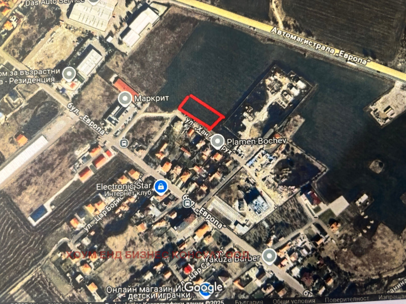 Продава ПАРЦЕЛ, област София, гр. Божурище • 365000 € / 713877.95 лв. • 83284616 1 — Holmes.bg Продава ПАРЦЕЛ, област София, гр. Божурище • 365000 € / 713877.95 лв. • 83284616 1