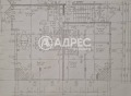 Продава МНОГОСТАЕН, град София, Бъкстон • 390000 € / 762773.70 лв. • 88032019 4 — Holmes.bg Продава МНОГОСТАЕН, град София, Бъкстон • 390000 € / 762773.70 лв. • 88032019 4