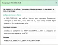 Продава Парцел град Пловдив , Пазарджишко шосе , 9000 кв.м | 97026611 — Imoti.com Продава Парцел град Пловдив , Пазарджишко шосе , 9000 кв.м | 97026611