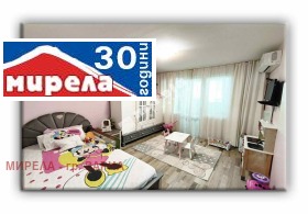 Обява Продава 3-СТАЕН,град Варна, Виница>