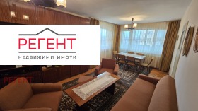 3-СТАЕН, 98 m2 - Holmes.bg 3-СТАЕН, 98 m2