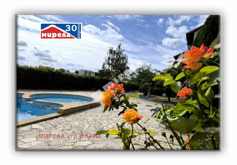 Продава 3-СТАЕН, град Варна, Виница • 215000 € / 420503.45 лв. • 50454748 1 — Holmes.bg Продава 3-СТАЕН, град Варна, Виница • 215000 € / 420503.45 лв. • 50454748 1