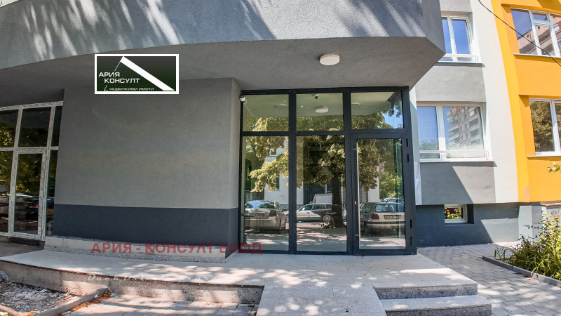 Продава 2-СТАЕН, град София, Хиподрума • 192000 € / 375519.36 лв. • 71638094 1 — Holmes.bg Продава 2-СТАЕН, град София, Хиподрума • 192000 € / 375519.36 лв. • 71638094 1