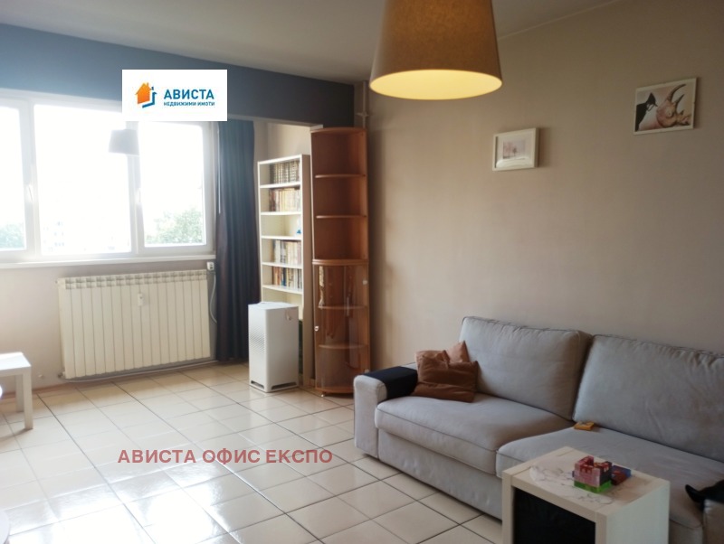 Продава 2-СТАЕН, град София, Слатина • 209000 € • 31050307 1 — Holmes.bg Продава 2-СТАЕН, град София, Слатина • 209000 € • 31050307 1