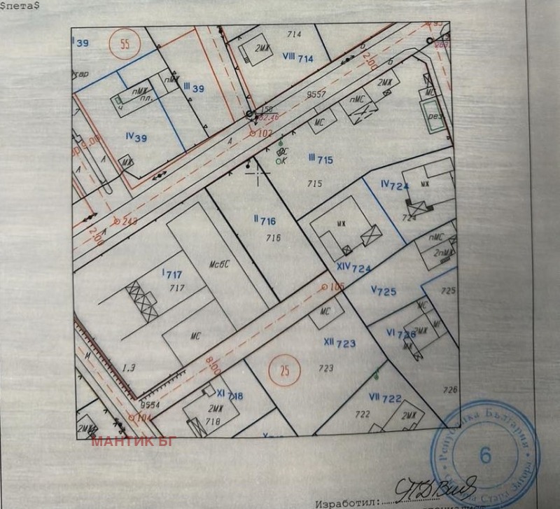 Продава ПАРЦЕЛ, област Стара Загора, с. Богомилово • 70000 € • 56828403 1 — Holmes.bg Продава ПАРЦЕЛ, област Стара Загора, с. Богомилово • 70000 € • 56828403 1