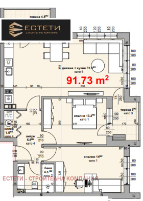 3-СТАЕН, 109 m2 - Holmes.bg 3-СТАЕН, 109 m2