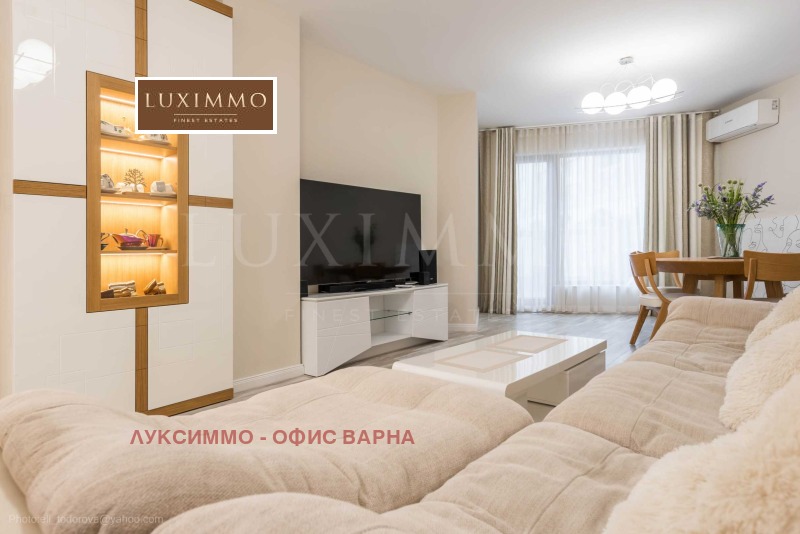 Продава 2-СТАЕН, град Варна, м-т Ален мак • 390000 € / 762773.70 лв. • 16288808 1 — Holmes.bg Продава 2-СТАЕН, град Варна, м-т Ален мак • 390000 € / 762773.70 лв. • 16288808 1