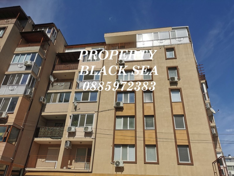 Продава 2-СТАЕН, град Бургас, Меден рудник - зона А • 88000 € / 172113.04 лв. • 66603654 1 — Holmes.bg Продава 2-СТАЕН, град Бургас, Меден рудник - зона А • 88000 € / 172113.04 лв. • 66603654 1