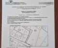 Продава ПАРЦЕЛ, град София, с. Негован • 359226 € / 702584.99 лв. • 90082709 2 — Holmes.bg Продава ПАРЦЕЛ, град София, с. Негован • 359226 € / 702584.99 лв. • 90082709 2