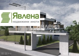 КЪЩА, 308 m2 - Holmes.bg КЪЩА, 308 m2