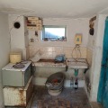 Продава КЪЩА, област Велико Търново, с. Пчелище • 49500 € • 49577388 6 — Holmes.bg Продава КЪЩА, област Велико Търново, с. Пчелище • 49500 € • 49577388 6