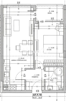 2-СТАЕН, 65 m2 - Holmes.bg 2-СТАЕН, 65 m2