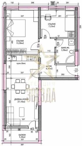 3-СТАЕН, 90 m2 - Holmes.bg 3-СТАЕН, 90 m2