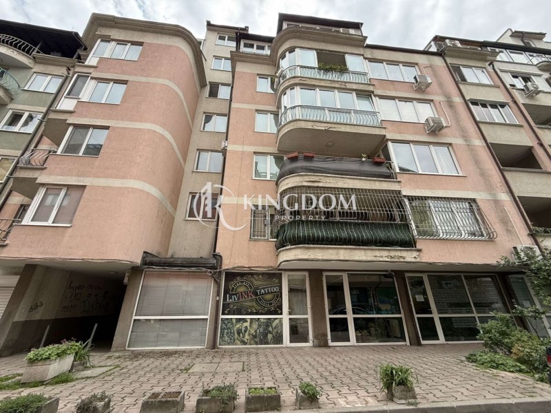 Продава МАГАЗИН, град София, Гео Милев • 96350 € • 65362894 1 — Holmes.bg Продава МАГАЗИН, град София, Гео Милев • 96350 € • 65362894 1