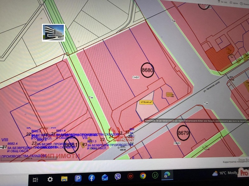 Продава ПАРЦЕЛ, град София, Малашевци • 367400 € / 718571.94 лв. • 53986036 1 — Holmes.bg Продава ПАРЦЕЛ, град София, Малашевци • 367400 € / 718571.94 лв. • 53986036 1
