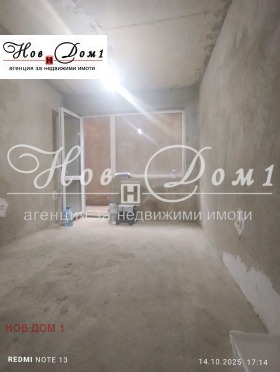 2-СТАЕН, 47 m2 - Holmes.bg 2-СТАЕН, 47 m2