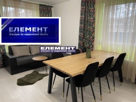 3-СТАЕН, 100 m2 - Holmes.bg 3-СТАЕН, 100 m2