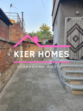 Продава ЕТАЖ ОТ КЪЩА | Imot.bg — малка снимка 3