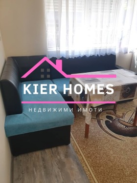 Продава ЕТАЖ ОТ КЪЩА | Imot.bg — малка снимка 8