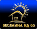 Продава КЪЩА, град Добрич, Кралска зона • 140000 лв. / 71580.86 € • 12700277 1 — Holmes.bg Продава КЪЩА, град Добрич, Кралска зона • 140000 лв. / 71580.86 € • 12700277 1