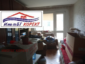 Продава 3-СТАЕН | Imot.bg — малка снимка 5