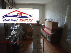 Продава 3-СТАЕН | Imot.bg — малка снимка 7