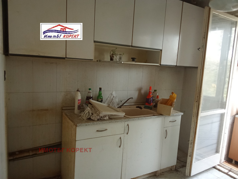 Продава 3-СТАЕН, град София, Дианабад • 270000 € / 528074.10 лв. • 76309229 1 — Holmes.bg Продава 3-СТАЕН, град София, Дианабад • 270000 € / 528074.10 лв. • 76309229 1