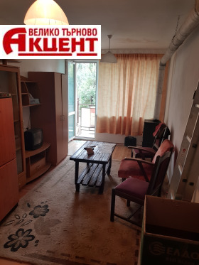 Продажба на двустайни апартаменти в град Велико Търново - изображение 5 