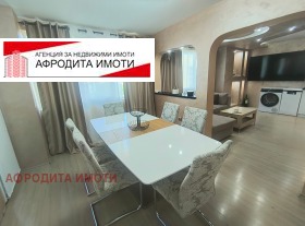 Снимка Продава 2-СТАЕН
