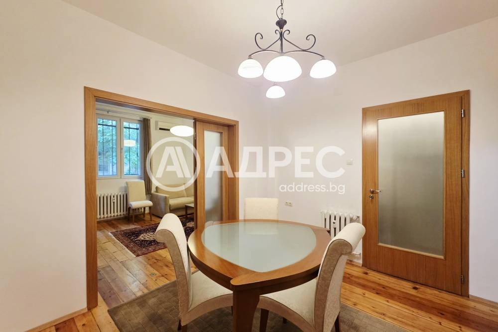 Продава Многостаен град София , Център , 102 кв.м | 38550587 — Imoti.com Продава Многостаен град София , Център , 102 кв.м | 38550587