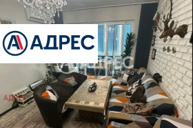 3-СТАЕН, 91 m2 - Holmes.bg 3-СТАЕН, 91 m2