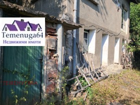 Обява Продава КЪЩА,с. Реброво, област София>