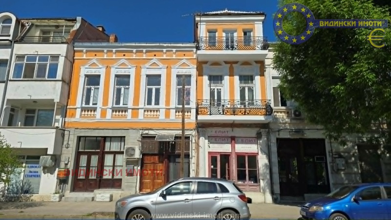 Продава 2-СТАЕН, град Видин, Калето • 72000 € / 140819.76 лв. • 37421614 1 — Holmes.bg Продава 2-СТАЕН, град Видин, Калето • 72000 € / 140819.76 лв. • 37421614 1